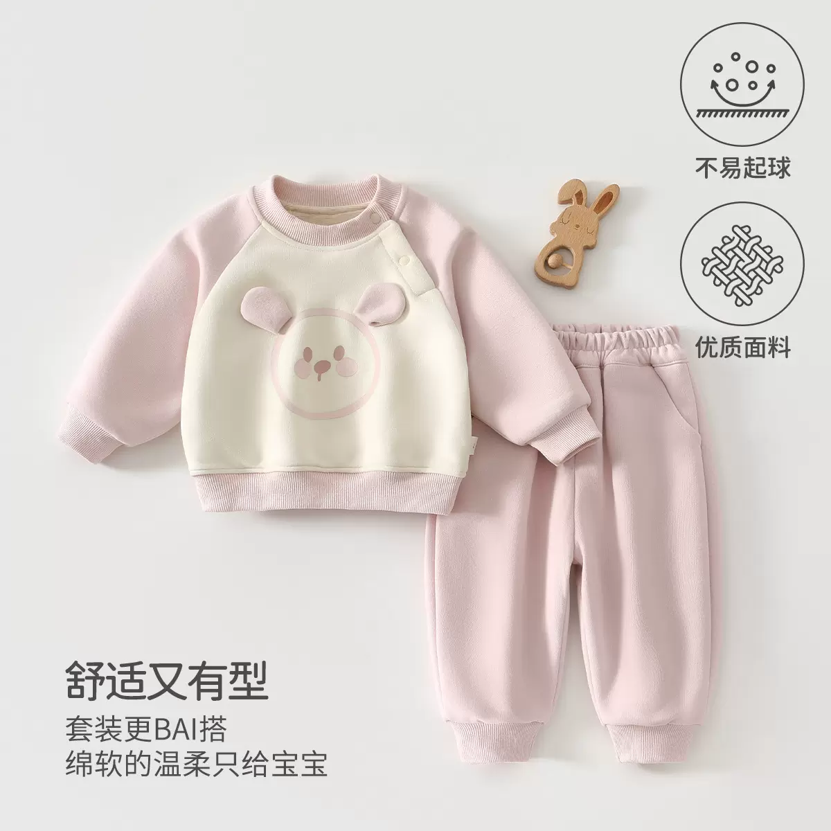 儿童服装0-3岁秋冬季宝宝分体套装保暖加厚卫衣女孩衣服安阳童装