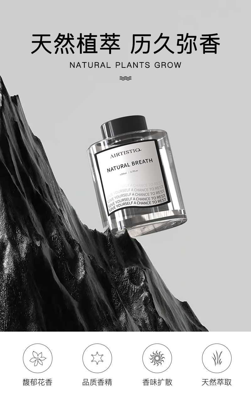 RD-BLB71详情页-中文_01