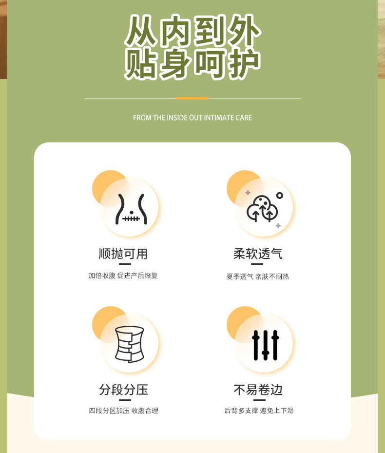 Details Page_06