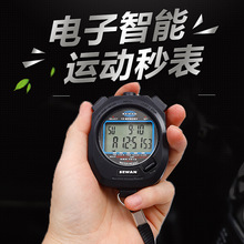 ���\2008��� Ӌ�r��� �ܲ�Ӌ�r�� ֱ�N�W���\�ӑ���Ӌ�r��