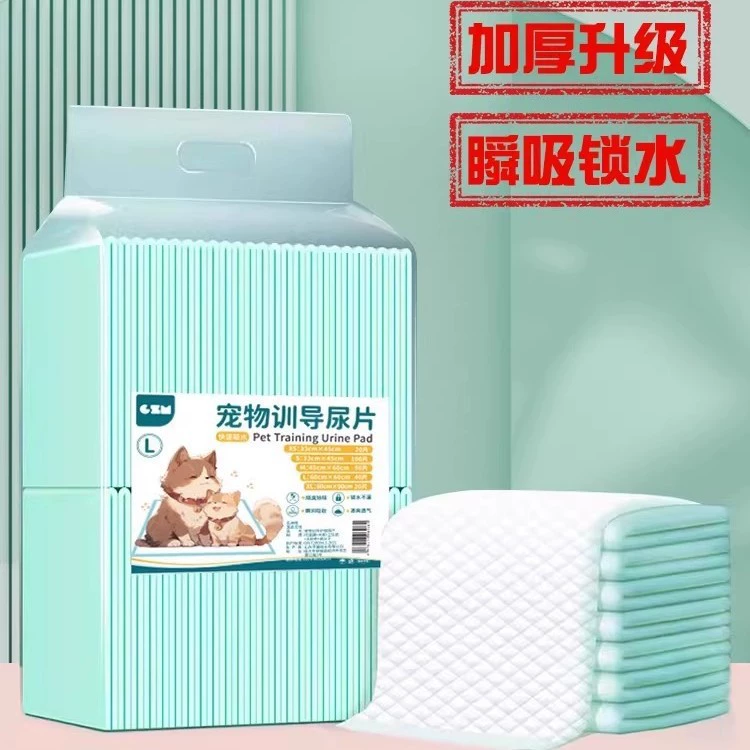 Pet подгузник собачий толстый абсорбционный подгузник толстый и дезодорирующий