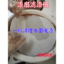 ���ȞV�Ἀ��ˮ��������Ͱ�׷��z��ϲ��ϰ�ȫ�ה[���������ӽ���