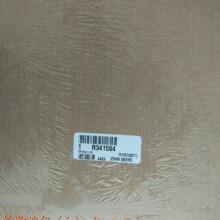 R341564 �ĵ� Լ���϶����������