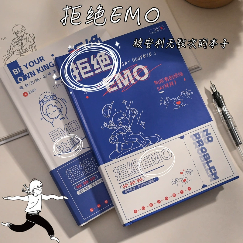 Zi также отклонил EMO ноутбук студентов, чтобы снизить давление, простые примечания к иллюстрациям, блокнот, оптовая продажа