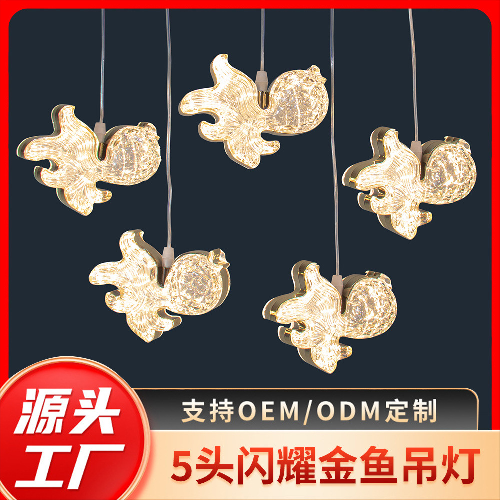 Colgante de cinco peces dorados lámpara de bodas hotel centro comercial ventanas de diseño de props decoración lámpara led luz LED