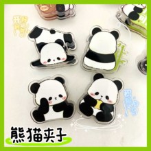 ؈pAͨɐۄp㺞AWľСAԇļA