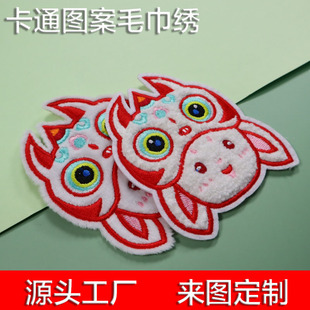�S�ҿ羳��ճë������ͨ�̽����N�ɐ���X�̽������·��o���a���N