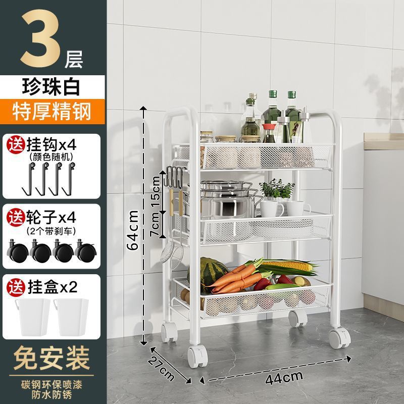キッチンラック床置き多層家庭用電子レンジラック野菜収納ラックオーブンラック収納ラック車輪付き