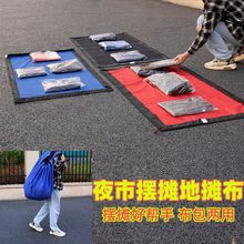 ��������Ք����I�����؉|ҹ�Д[�ؔ�Ұ�̓��Ô[����䁵ط�ˮ����