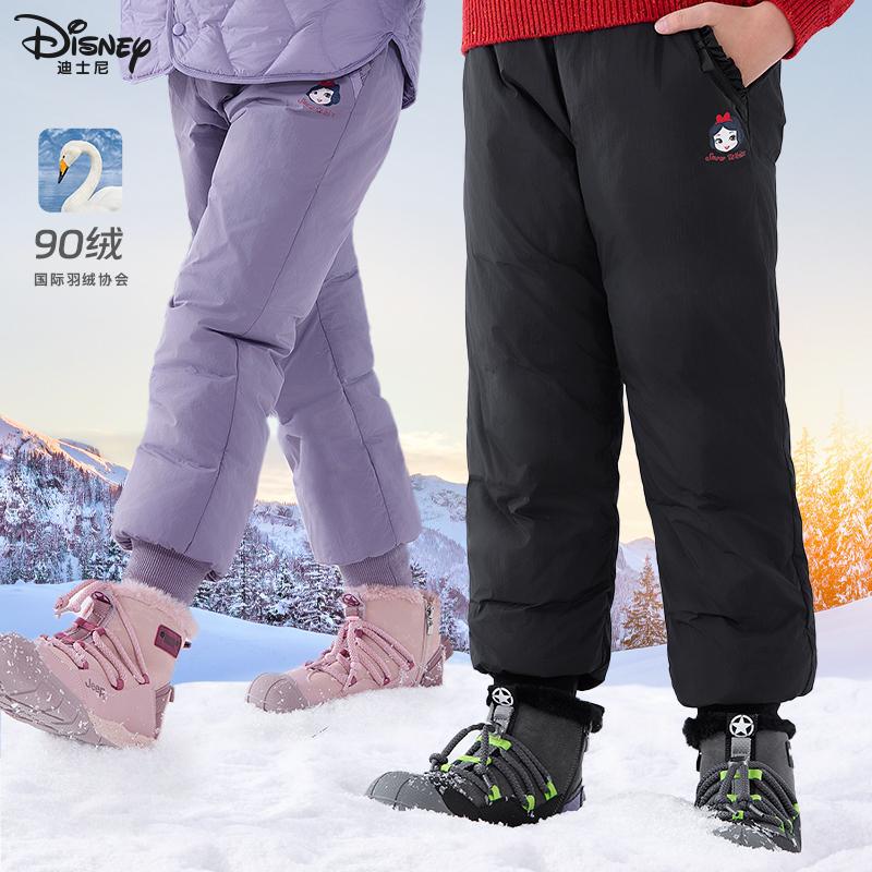 Girls' down-filled winter pants, new style, thickened white duck down sports pants for medium and large children, windproof and warm ski pants