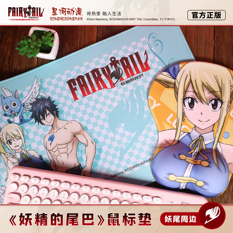 星河动漫 Fairy tail подлинная подкладка мыши 3D Naz Lucy