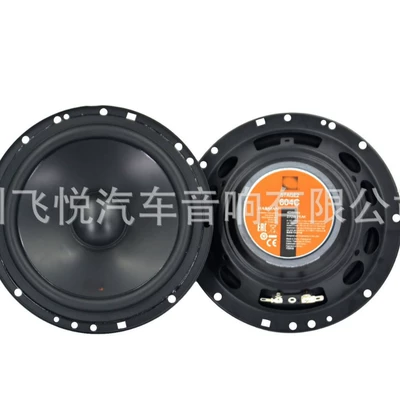 STAGE2604C, Car horn/tweeter