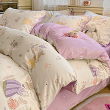 ���޴����ļ���ȫ��2024�¿�α��׌W��������������״��Ҵ�Ʒ