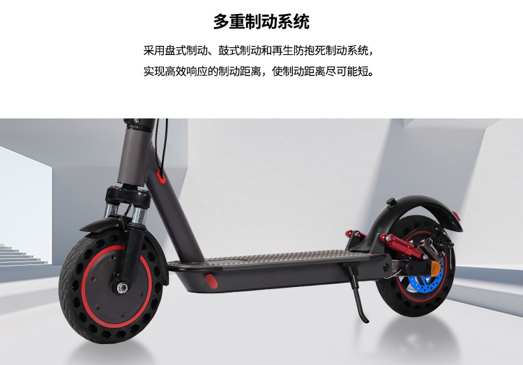 Cross-Border Folding Front and Rear Shock-Absorbing Electric Scooter with Long Battery Life, Portable Sports Scooter for Commuting to Work, Two-Wheeled Scooter