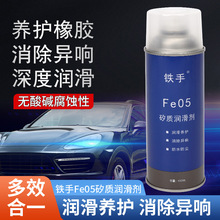 ���|���������z���B����������푷��_��FE05���͇������z�����B�o