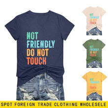 not friendly do not touch�W��V�I���|����羳Ůʿ���e�������l