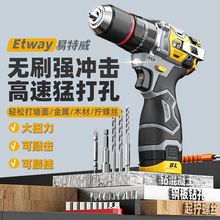 ���������oˢ���荴��ʳ��ʽ�늛_������i��݆늄��ݽz��