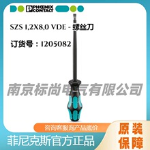 �����˹ PHOENIX���� 1205082 SZS 1,2X8,0 VDE һ�־�Ե��˿��