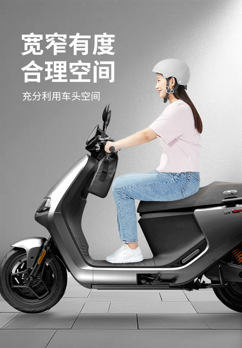 Electric Vehicle Bag, Front Storage Pocket, Charger, Helmet, No. 9 Mavericks Yadi, Waterproof Side Storage, Rear Tail Bag