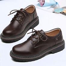 P 26585 Platform casual martin shoes for men �ɸ����������