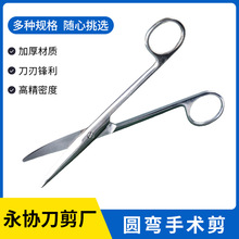 �A�����g���t�ü������P�������g���M�����oʿ�𾀼�A��������