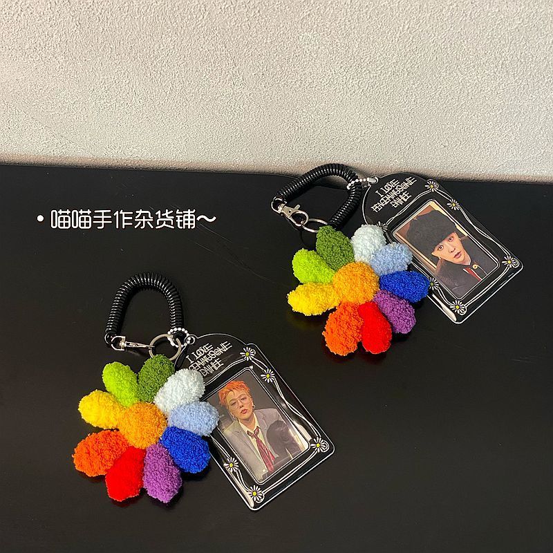 diy权志龙彩色小雏菊毛绒包包挂件纯手工钩织明星周边成品钥匙扣|undefined