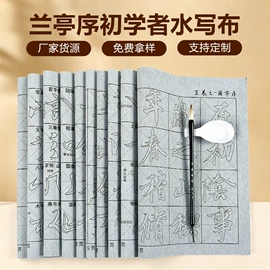 画夹画板;其他美术用品;文房四宝套件