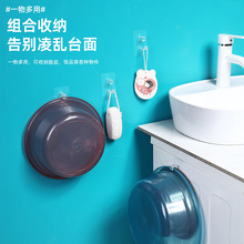 上下双钩亚克力脸盆挂钩创意卫生间免打孔粘钩透明无痕盆子挂架