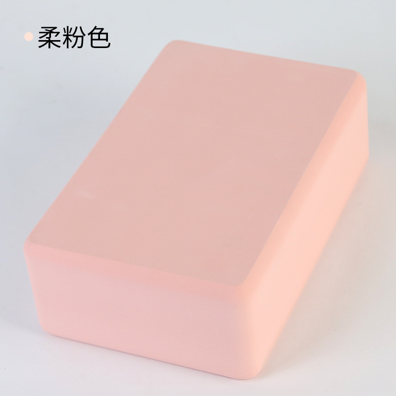 ヨガレンガ補助ツールヨガ用品高密度eva材質多色オプションヨガレンガ|undefined
