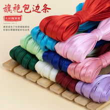 0.85cmɫ�����۰�߅�l�L߅�l������C������߅�I�ڷ��b�߅�o��