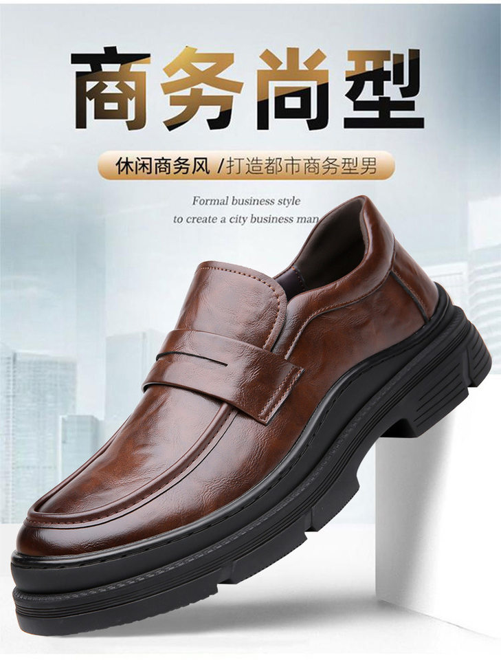 Giày lười nam da PU kiểu công sở thoáng khí, giày đậu mũi tròn gót thấp — GX9923 màu nâu, GX9923 màu đen chi tiết 3