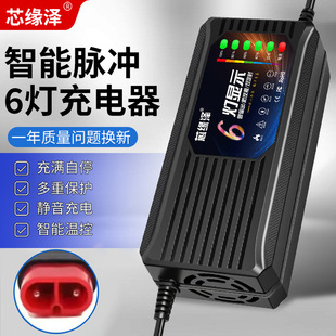 о��������늄�܇�����60V20AH72V30AH48V40AH50AH�ŵ����Aᘿ�