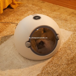 Papifeed Pet Drying Box Cat Dryer Fully Automatic Household Small Dog and Cat Bathing and Blowing