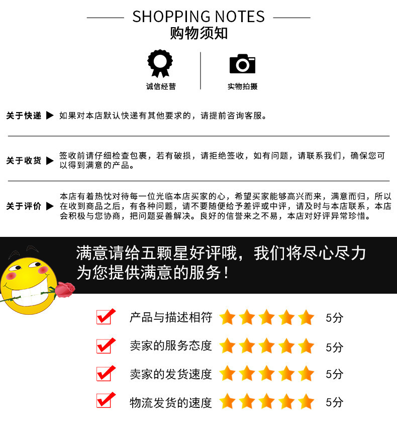 22863102049_1272894697