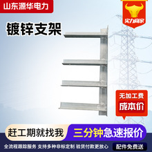 ��|֧�� ���F����\��|����֧�� ��\������֧�� ��|��֧��