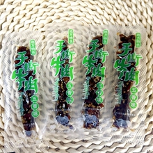 طɫ˺ţ ຣĴخaţɪbeʳ