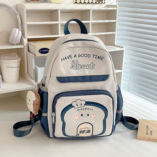 Research School Travel Small Backpack Children Travel Travel Backpack Girls Junior High School Students Campus Cartoon Schoolbag