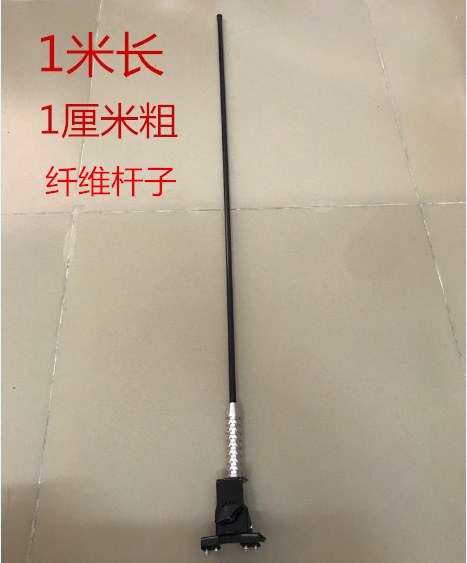 Bold hard rod 1 m long stainless steel car decorative antenna SUV car clip modified flagpole