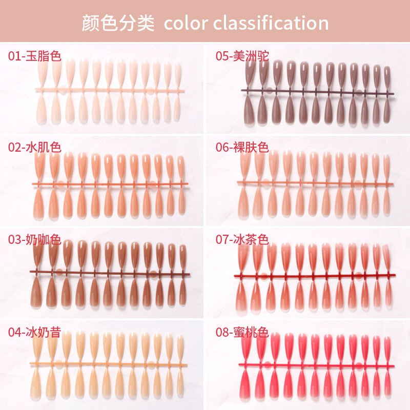 Pieza de uñas de color transfronterizo desgaste de uñas pieza de uñas sin costuras gota de agua desgaste de ballet parche de uñas 240 piezas