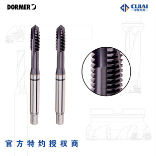 DORMERӢ�����R�{Ȧ���~�����P��ݼ�z�F E334�����C�ýz��E414