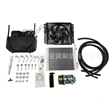 �����յ������׻�12V24V���������װ���������̳�ͨ���Ϳյ�