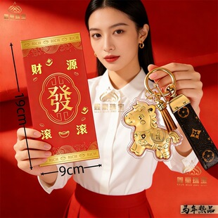 �R���¿��R�����X耳׿��֙C����S���R������YƷ�Y�����걬��