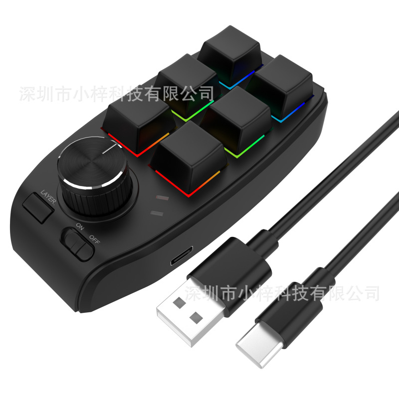 カスタムキーパッドマクロ定義オフィスコピー貼り付けps図面コンピュータオーディオ競争音量コントロール株|undefined
