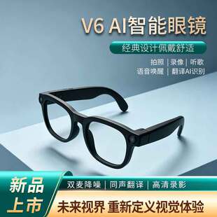 AI�������R800W�����������ͨԒ���gai����๦�ܣ��⚤���ϣ�