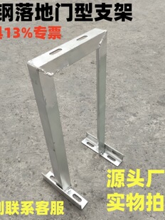 ���b�м��б����֧�ܹܵ����ۘ�����T��U����\���F��|��