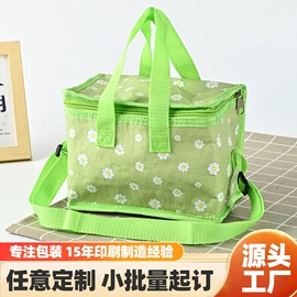 塑料编织袋;毛毡;纸袋