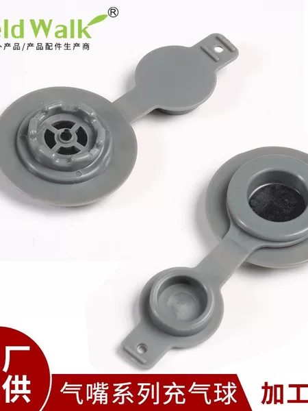 Manufacturer Supplies Pvc Exhaust Valve 17mm Suitcase Vacuum Valve Bag Exhaust Valve Tpu Inflatable Air Nozzle