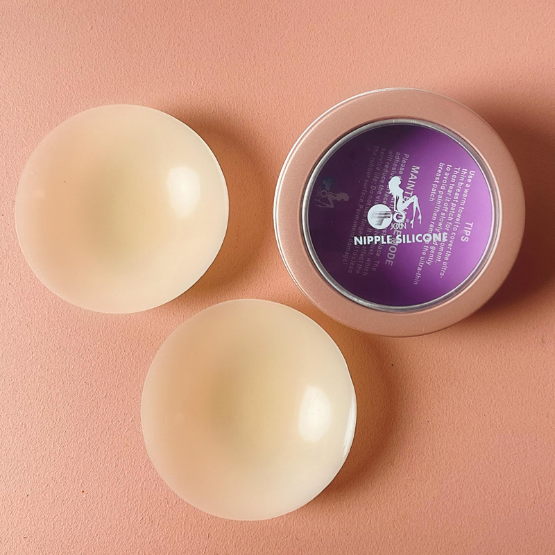 固態硅膠胸貼隱形無痕薄款無膠自粘乳貼防凸點走光硅膠隱形乳頭貼
