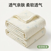 ˫��ɴ������ɴ����a��ĸӤ��˯����40֧����˫����ɴ������ȫ��