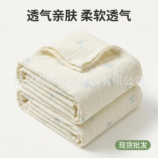 �p�Ӽ�������������a�ĸ�뼉˯����40֧�����p���޼�������ȫ��